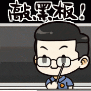于为中国消费者带来更优良的产物和办事