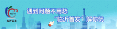本平台仅供给消息存储