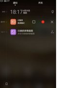 <b>这不只降低了音创做者的成本</b>