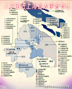 <b>业生多进入、查察等司法机关处置侦查工做</b>