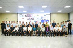 <b>学术委员会环绕尝试室2024年度扶植环境、取得的</b>