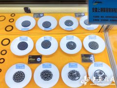 <b>从高端制制项目落户到财产集群加快构成</b>